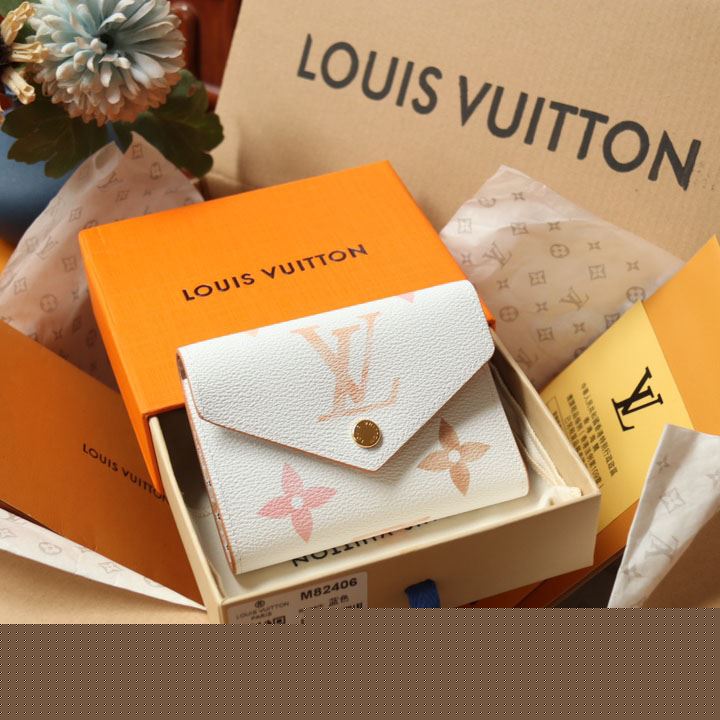 LV Wallets